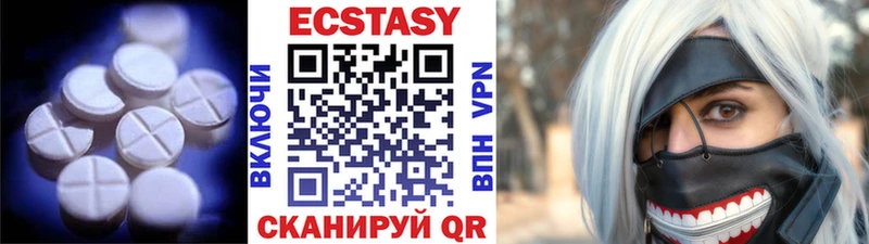 Купить  Строитель  ЭКСТАЗИ VHQ 