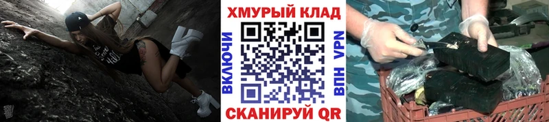 Героин Heroin  Купить закладки  Строитель 