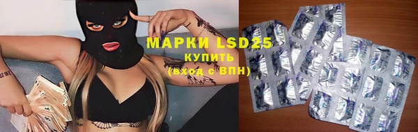 соль курить ск Каменногорск