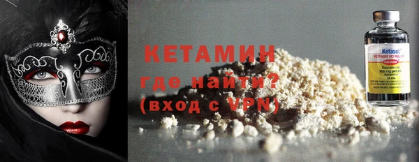 соль курить ск Каменногорск