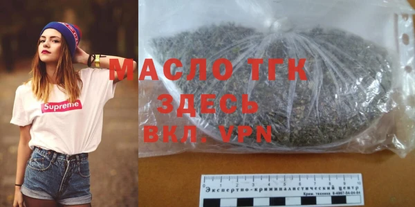 бошки Каменка