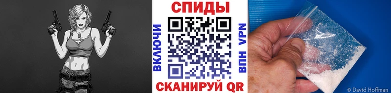 Купить закладки Строитель Первитин Декстрометамфетамин 99.9%